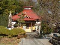 甘露山　宝養寺